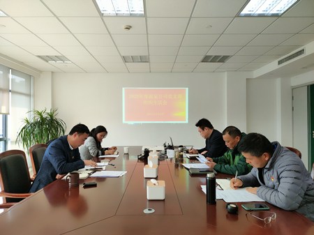 2021.2.4組織生活會顧總調研 (4)_副本.jpg 2021.2.4組織生活會顧總調研 (4)_副本.jpg