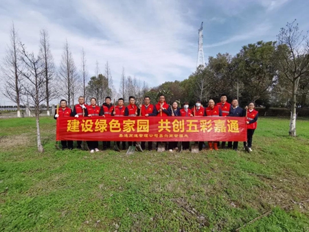 微信圖片_20210316150959_副本.jpg 微信圖片_20210316150959_副本.jpg