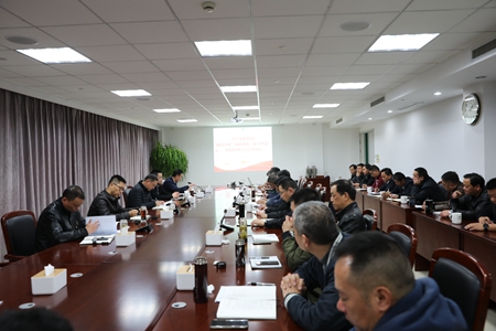 信訪工作會議_副本.jpg 信訪工作會議_副本.jpg