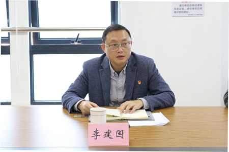 嘉通信息2021-44-4_集團.jpg 嘉通信息2021-44-4_集團.jpg