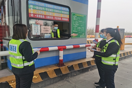 嘉通信息2021-62-5_集團.jpg 嘉通信息2021-62-5_集團.jpg