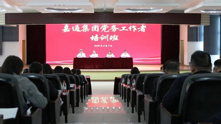 微信圖片_20210510171541_副本.jpg 微信圖片_20210510171541_副本.jpg