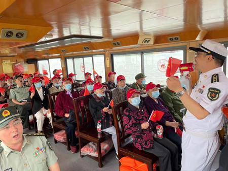 2021年243號信息1.jpg 2021年243號信息1.jpg