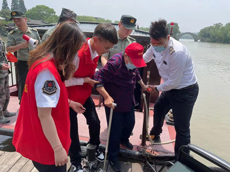 2021年243號信息5.jpg 2021年243號信息5.jpg