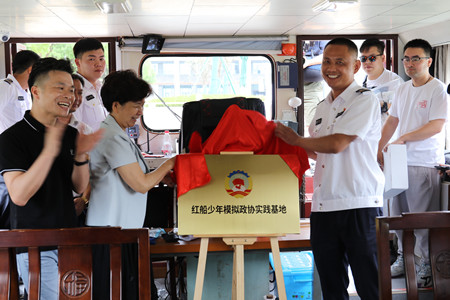 2021年280號(hào)信息2.jpg 2021年280號(hào)信息2.jpg