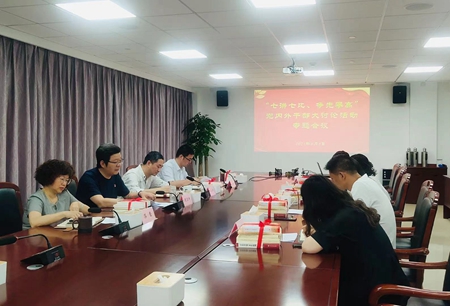 微信圖片_20210610144536_副本.jpg 微信圖片_20210610144536_副本.jpg