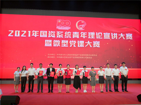 2021年324號信息1.jpg 2021年324號信息1.jpg