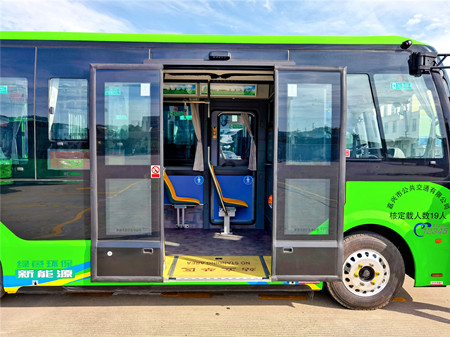 2021年397號信息2.jpg 2021年397號信息2.jpg