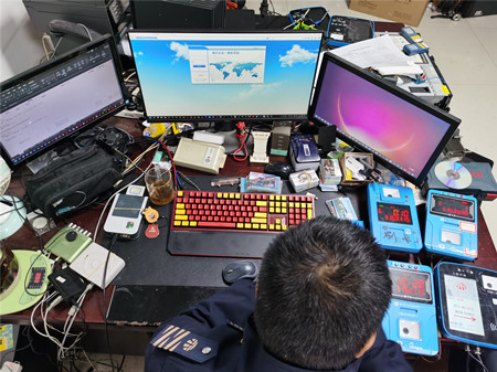 GJ2022年27號(hào)信息3.jpg GJ2022年27號(hào)信息3.jpg