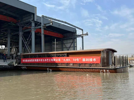 2021年583號(hào)信息2.jpg 2021年583號(hào)信息2.jpg