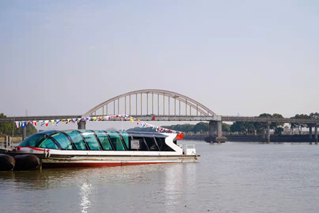 2021年583號(hào)信息3.jpg 2021年583號(hào)信息3.jpg