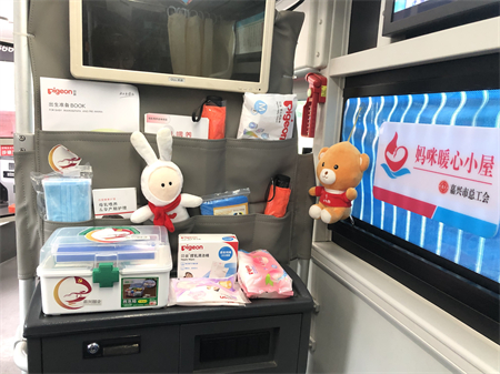 2022年380號信息5.jpg 2022年380號信息5.jpg