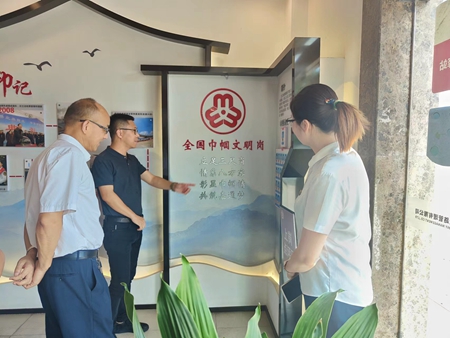 zy20220812-1_副本.jpg zy20220812-1_副本.jpg