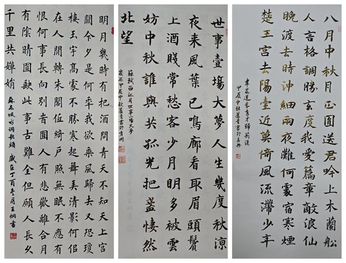 書法副本.jpg 書法副本.jpg