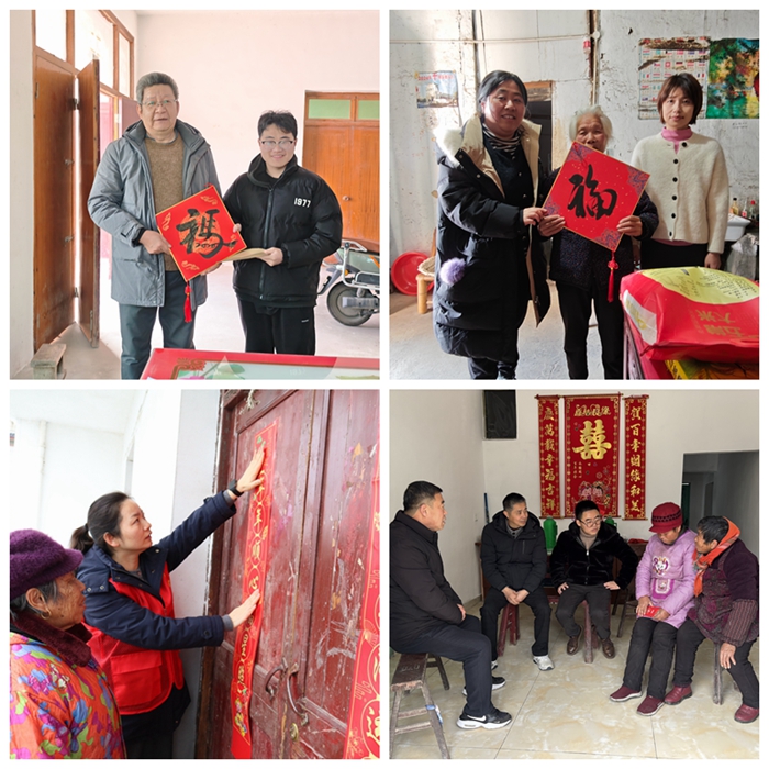 杭浦黨支部春節慰問困難群眾 (1)_副本_副本_副本_副本.jpg 杭浦黨支部春節慰問困難群眾 (1)_副本_副本_副本_副本.jpg