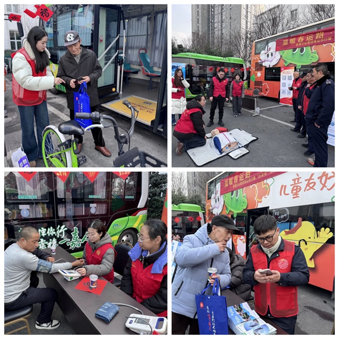 2026020603_副本_副本.jpg 2026020603_副本_副本.jpg