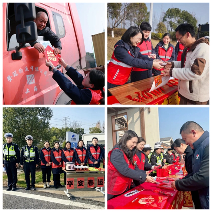 20260202001.jpg 20260202001.jpg