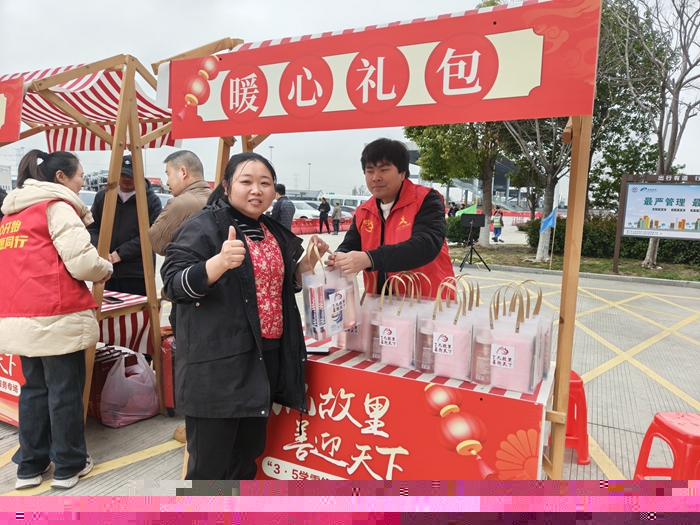 jtjt2026030502_副本.jpg jtjt2026030502_副本.jpg